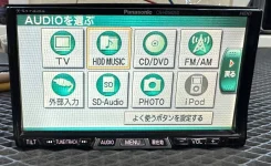 Panasonic CN-HDS625TFA ����
