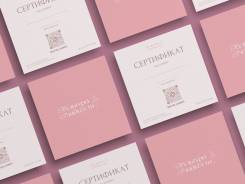 ���������� ���������� � ������ �������� �������� ����