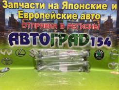 ������ ������������� Changan S2010491800 S2010491800 ����