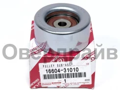 ����� �������� �������� Toyota 16604-31010 ������ 16604-31010 ����