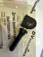 ������ �������� � ���� ��� Tank 500, Haval F7 3641100XKV3AA 3641100XKV3AA ����