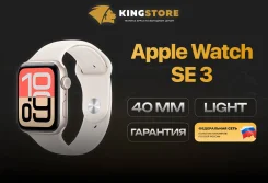 Apple Watch SE 3. GPS, NFC. ��� ����� �� ������� ����