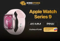 Apple Watch Series 9. GPS, NFC. ��� ����� �� ������� ����
