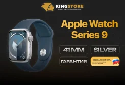 Apple Watch Series 9. GPS, NFC. ��� ����� �� ������� ����