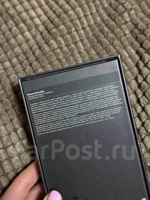 Apple iPhone 13 Pro Max. �/�, 128 �� ����