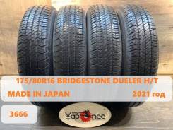 Bridgestone Dueler H/T