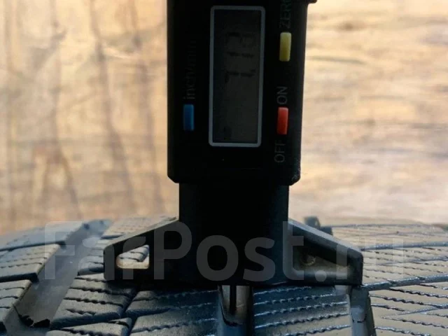 Gripmax Grip Ice X