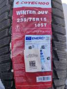 Cotechoo Winter Suv