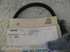 ������ ��� ���� 94540 ����