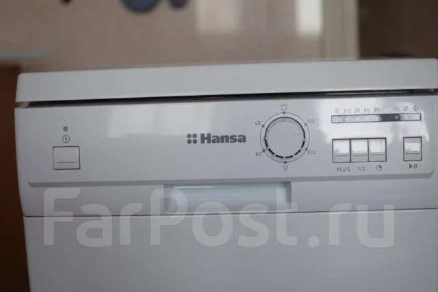 Hansa ����