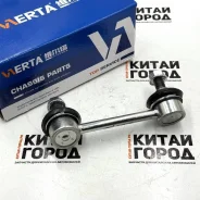 ������ ������������� ������� ����� Chery Tiggo, Lifan X60 (Werta) T11-2916030 T112916030 ����
