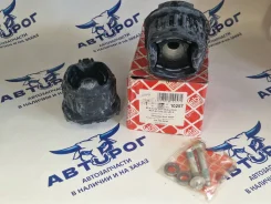 ����������� ������ ����� ������ �������� 2�� + ��������� 10257 FEBI FEBI 10257 10257 ����