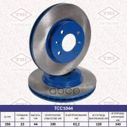���� ��������� ������������� | ����� | Hyundai Solaris 10-KIA Rio 11- Tatsumi ���. TCC1044 TCC1044 ����