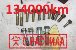 ���� ���� [��������] Toyota Mark ii GX90 1GFE 91619-61250 9161961250 ����