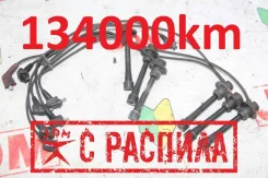 �������������� ������� [��������] Toyota Mark ii GX90 1GFE 90919-21562 9091921562 ����