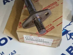 ������-���� 89465-29495 8946529495 ��������! Toyota 8946529495 8946529495 ����