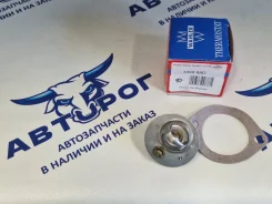 ��������� 88�C 3498.88D 349888D Wahler Wahler 349888D 349888D ����