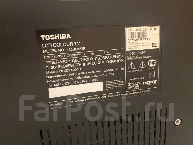 Toshiba 32HL834R. LCD (��) ����