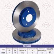 ���� ��������� �������� ������������� Nissan Juke 10- Tatsumi ���. TCC1063 TCC1063 ����