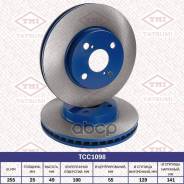���� ��������� ������������� | ����� | TCC1098 ����