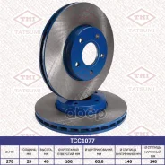 ���� ��������� TCC1077* Tatsumi (������) �����. FORD Focus 05 - br51112t/rn1213/st1373369/tg13�73369/0986479173/1686722/24012�501991/df4465/df6138/m20...