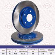 ���� ��������� �������� ������������� Tatsumi ���. TCC1147 TCC1147 ����