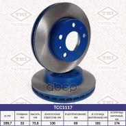 ���� ��������� PSA/FIAT Jumper/Boxer/Ducato 06- �����. ����. Tatsumi ���. TCC1117 TCC1117 ����