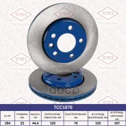 ���� ��������� VW Transporter/Multivan 03- ����. ����. Tatsumi ���. TCC1070 TCC1070 ����