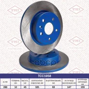 ���� ��������� ������ Tatsumi ���. TCC1058 TCC1058 ����