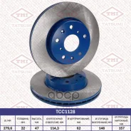 ���� ��������� �������� ������������� Tatsumi ���. TCC1128 TCC1128 ����