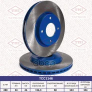���� ��������� ������������� | ����� | Nissan Tiida/Cube 07- TCC1146 Tatsumi ���. TCC1146 TCC1146 ����