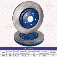 ���� ��������� �������� ������������� Toyota RAV4 12-/ Lexus RX 08- Tatsumi ���. TCC1161 TCC1161 ����