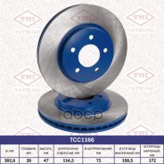 ���� ��������� �������� ������������� FORD Maverick 00-/ Mazda Tribute 00- TCC1166 ����