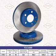 ���� ��������� �������� ������������� Tatsumi ���. TCC1089 701615301F TCC1089 ����