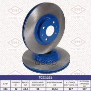 ���� ��������� �������� ������������� Tatsumi ���. TCC1231 46455892 TCC1231 ����
