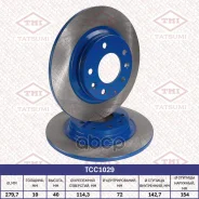 ���� ��������� ������ Mazda 323/626 99- [TCC1029] TCC1029 ����