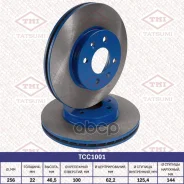 ���� ��������� �������� ������������� Hyundai Accent 05-/ KIA Rio 05- [TCC1001] TCC1001 ����