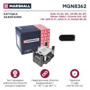 ������� ��������� ��� Volkswagen GOLF, Volkswagen POLO, Skoda Octavia marshall mgn8362 MGN8362 ����