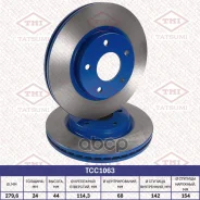 ���� ��������� �������� ������������� Tatsumi ���. TCC1063 TCC1063 ����