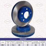 ���� ��������� Tatsumi ���. TCC1117 TCC1117 ����