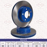 ���� ��������� �������� ������������� Tatsumi ���. TCC1171 TCC1171 ����