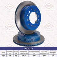 ���� ��������� Tatsumi ���. TCC1173 TCC1173 ����