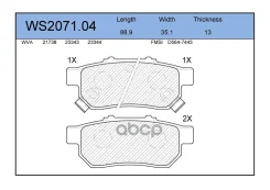������� ��������� �������� ��� Jeenice ���. WS207104 WS207104 ����