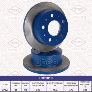 ���� ��������� ������ Tatsumi ���. TCC1019 TCC1019 ����