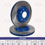���� ��������� Tatsumi ���. TCC1003 TCC1003 ����
