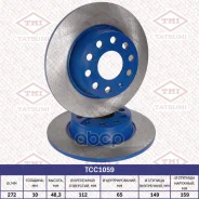 ���� ��������� ������ Tatsumi ���. TCC1059 TCC1059 ����