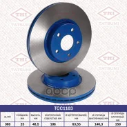 ���� ��������� Tatsumi ���. TCC1103 TCC1103 ����