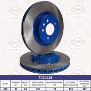 ���� ��������� Tatsumi ���. TCC1138 TCC1138 ����