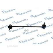 ���� ������������� (�������� �����) Hyundai Accent 05- EG548301E000 ����