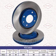 ���� ��������� Tatsumi ���. TCC1011 TCC1011 ����